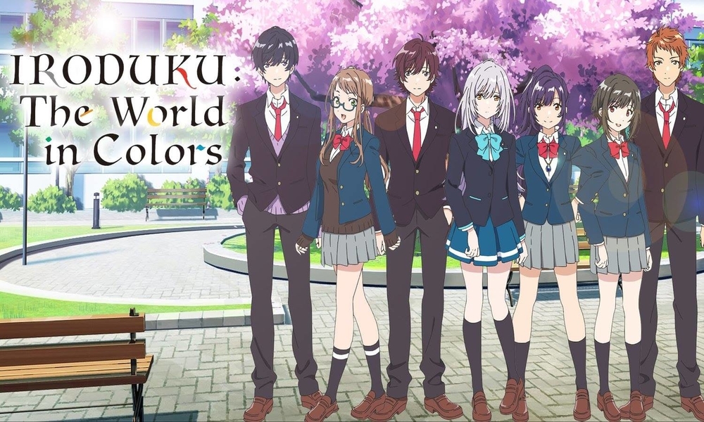 iroduku iroduku